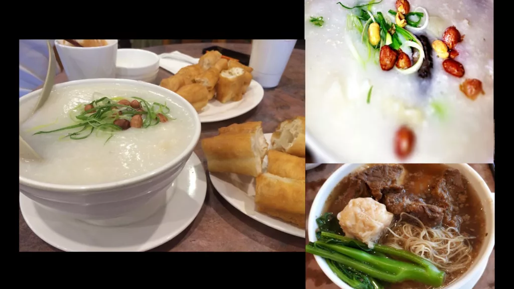 This image has an empty alt attribute; its file name is Congee-Noodle-House-1024x576.webp